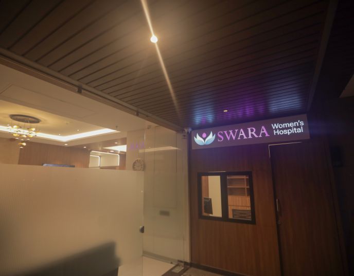 Swara Hospital Gate