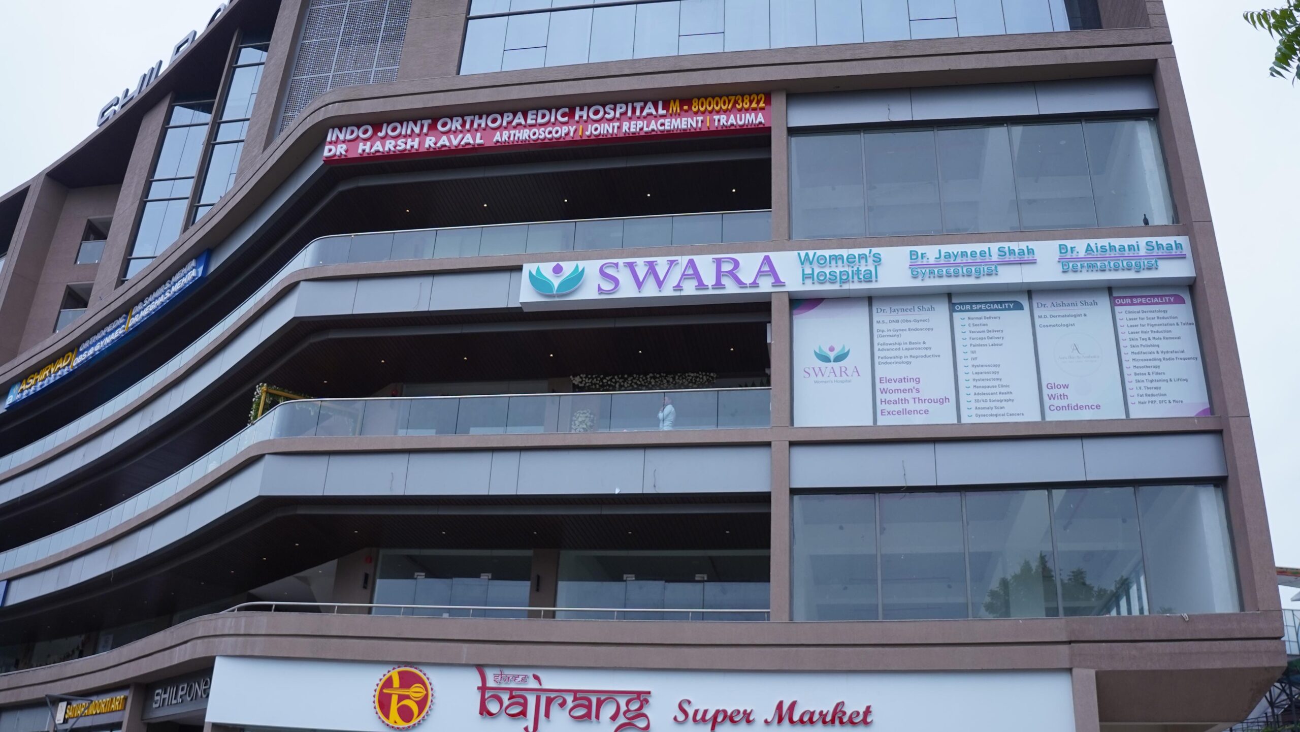 Swara Hospital Outdoor